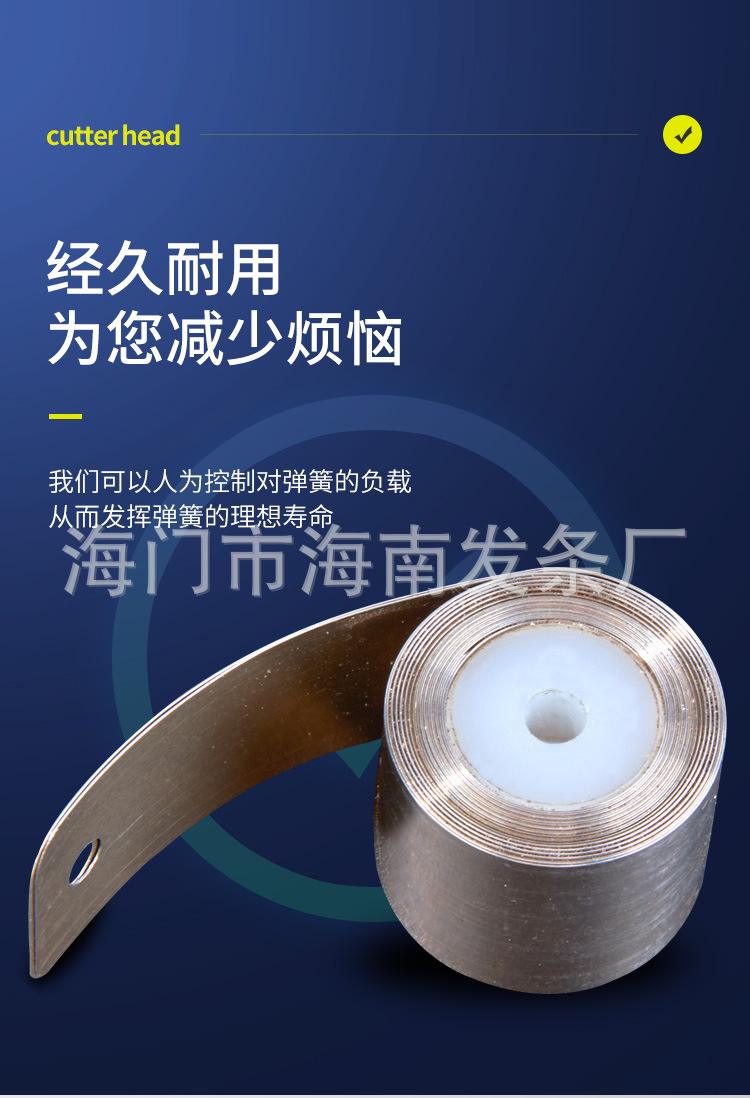 南通科立佳金属制品有限公司图片