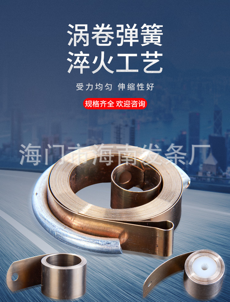 南通科立佳金属制品有限公司图片