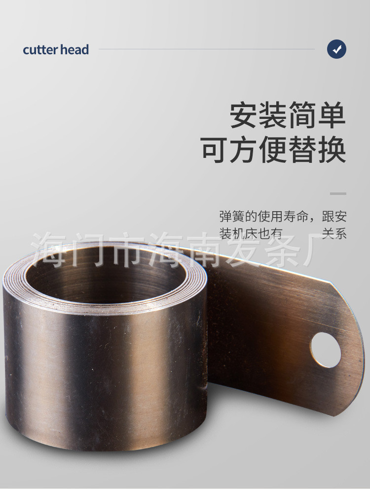 南通科立佳金属制品有限公司图片