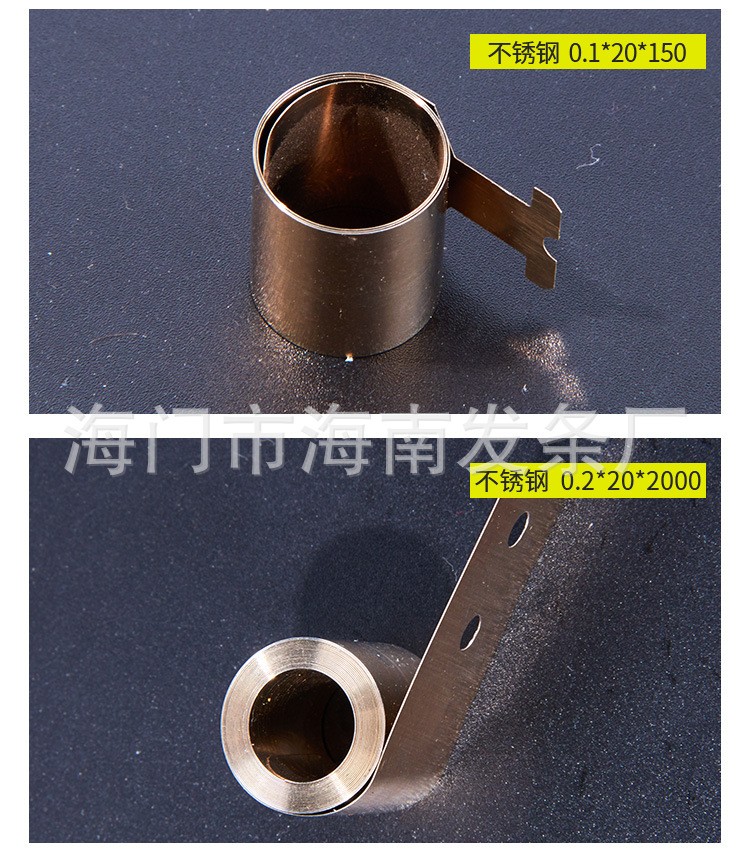 南通科立佳金属制品有限公司图片