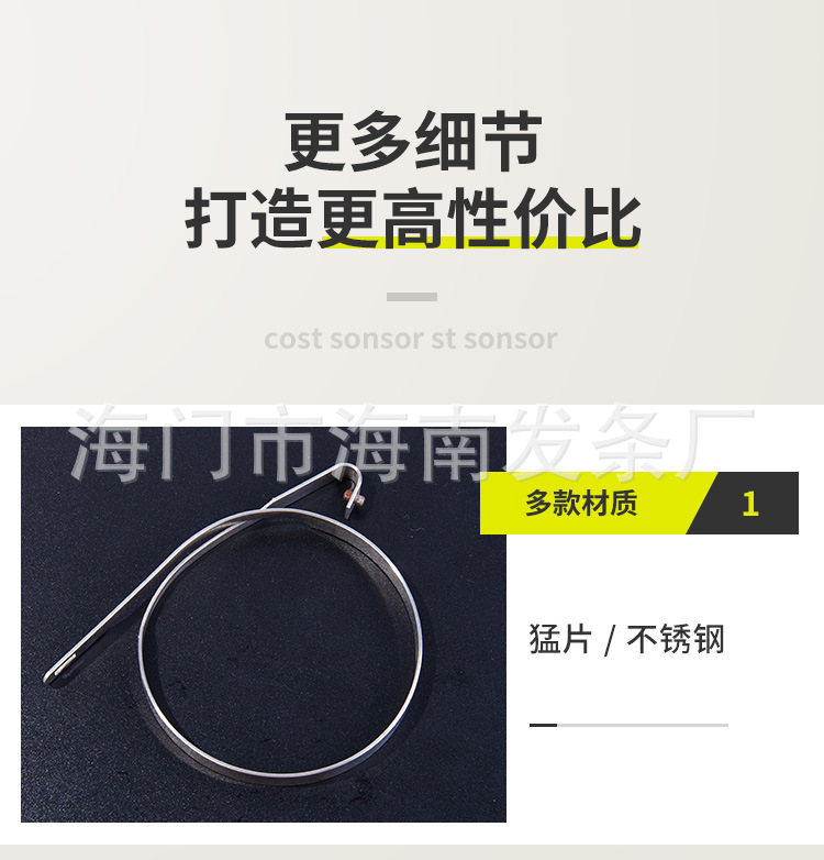 南通科立佳金属制品有限公司图片