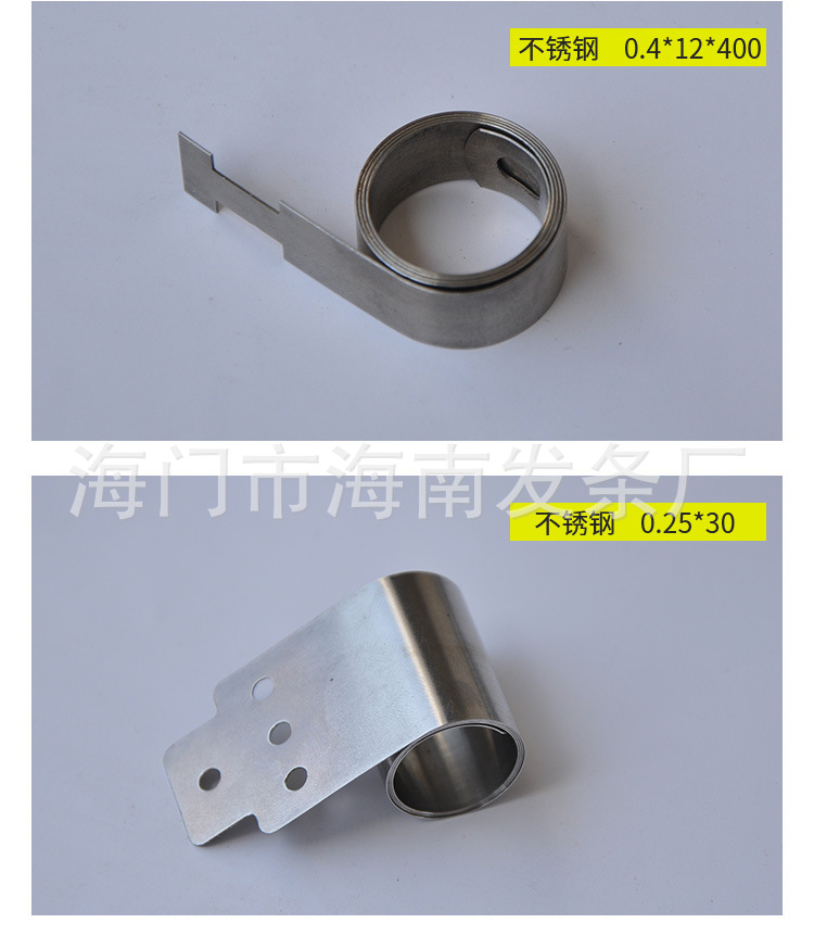南通科立佳金属制品有限公司图片