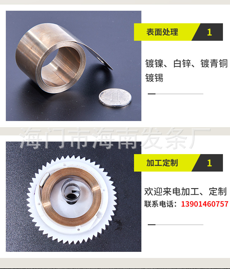 南通科立佳金属制品有限公司图片