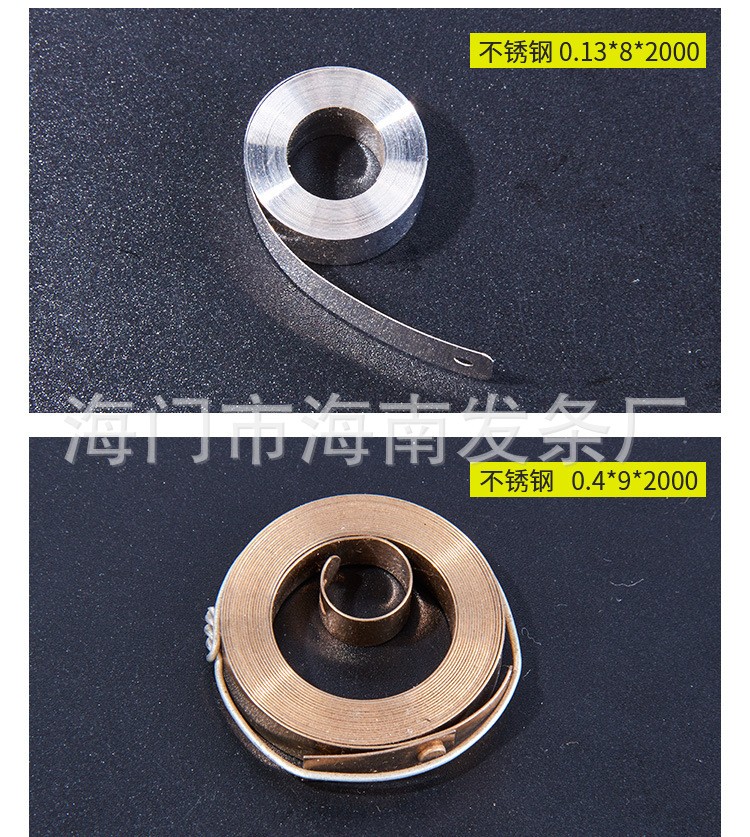 南通科立佳金属制品有限公司图片