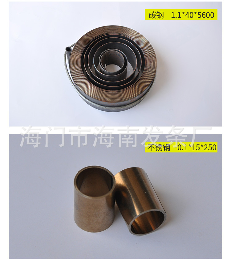 南通科立佳金属制品有限公司图片