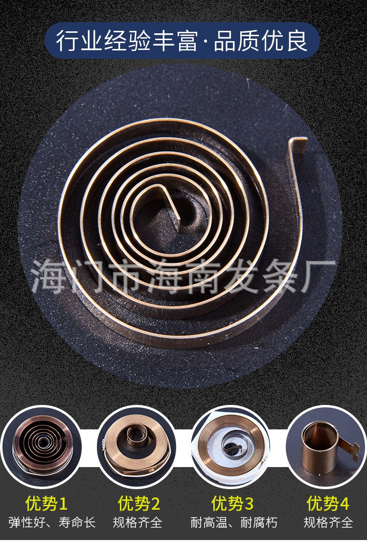 南通科立佳金属制品有限公司图片