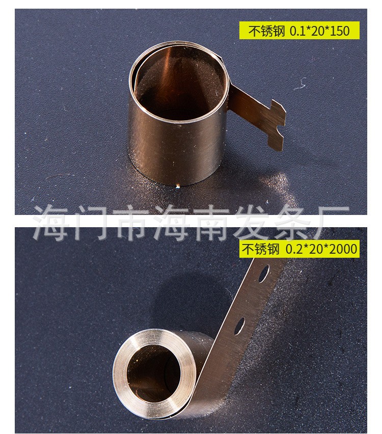 南通科立佳金属制品有限公司图片