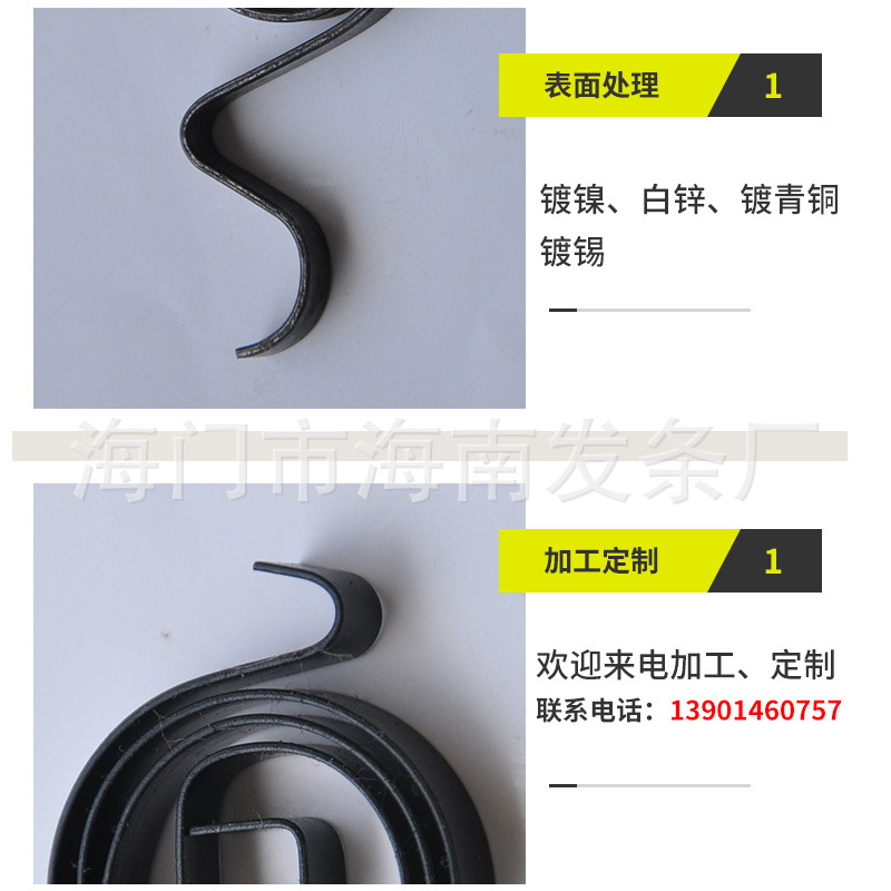 南通科立佳金属制品有限公司图片