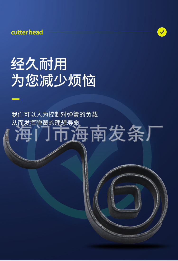 南通科立佳金属制品有限公司图片