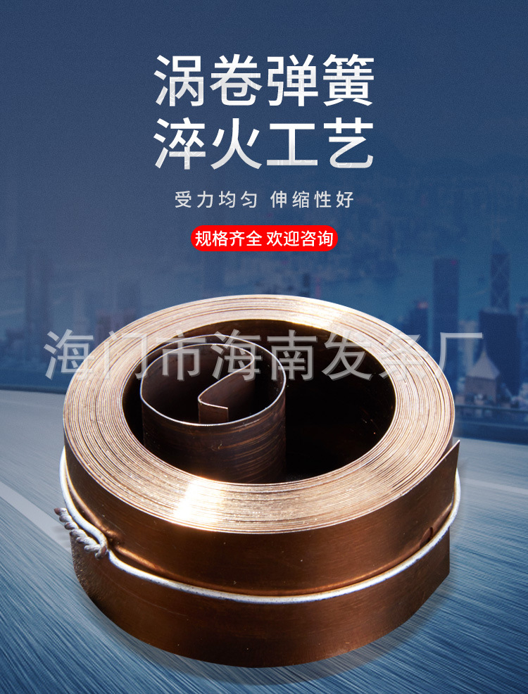 南通科立佳金属制品有限公司图片