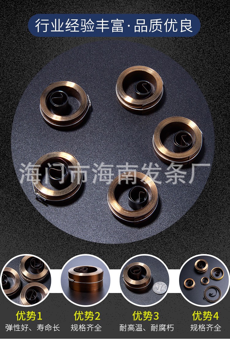 南通科立佳金属制品有限公司图片
