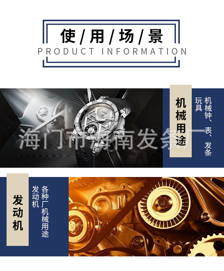 南通科立佳金属制品有限公司图片