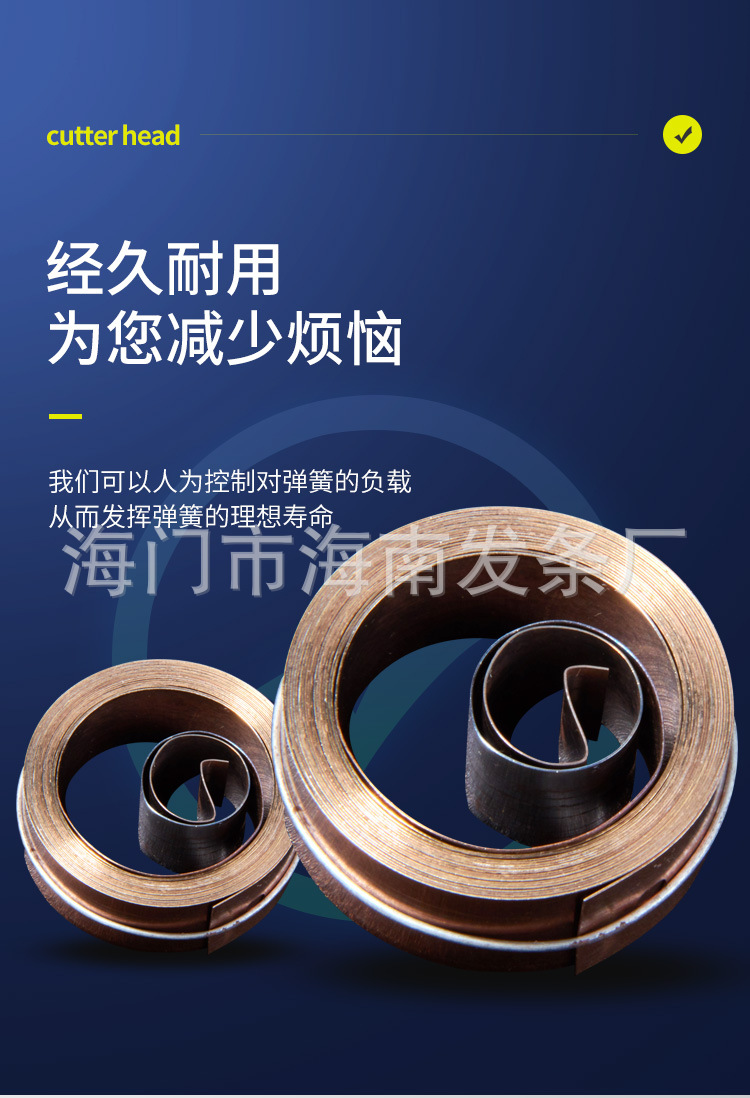 南通科立佳金属制品有限公司图片