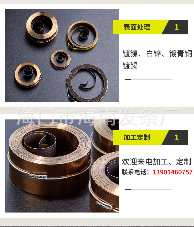 南通科立佳金属制品有限公司图片