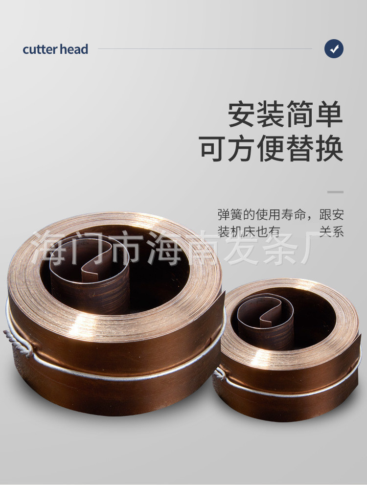 南通科立佳金属制品有限公司图片