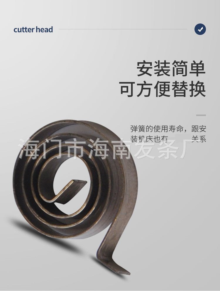 南通科立佳金属制品有限公司图片