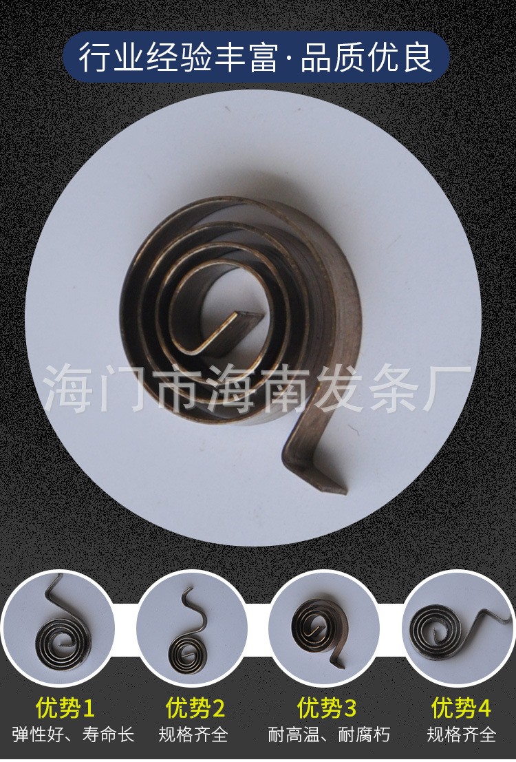 南通科立佳金属制品有限公司图片