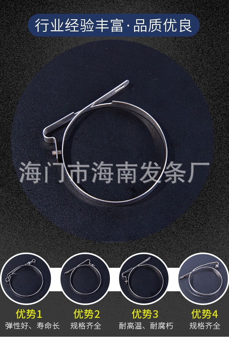 南通科立佳金属制品有限公司图片