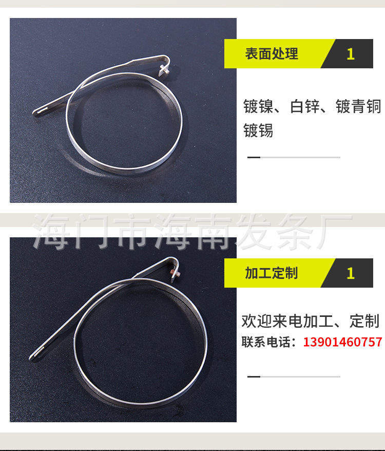 南通科立佳金属制品有限公司图片