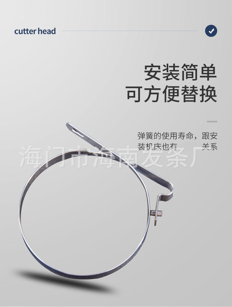 南通科立佳金属制品有限公司图片