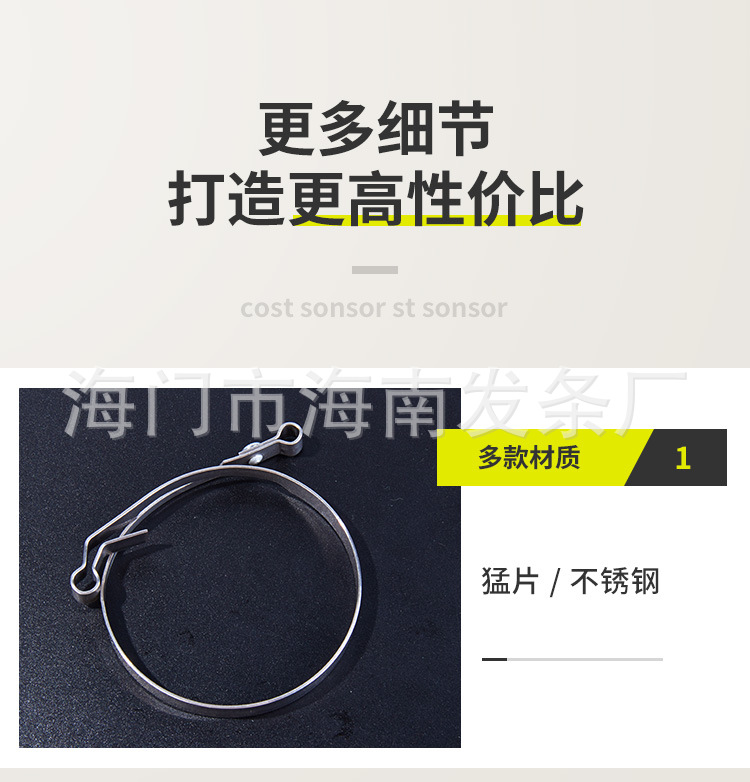 南通科立佳金属制品有限公司图片