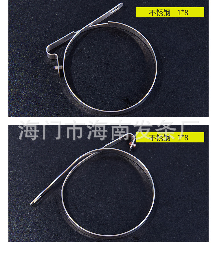 南通科立佳金属制品有限公司图片