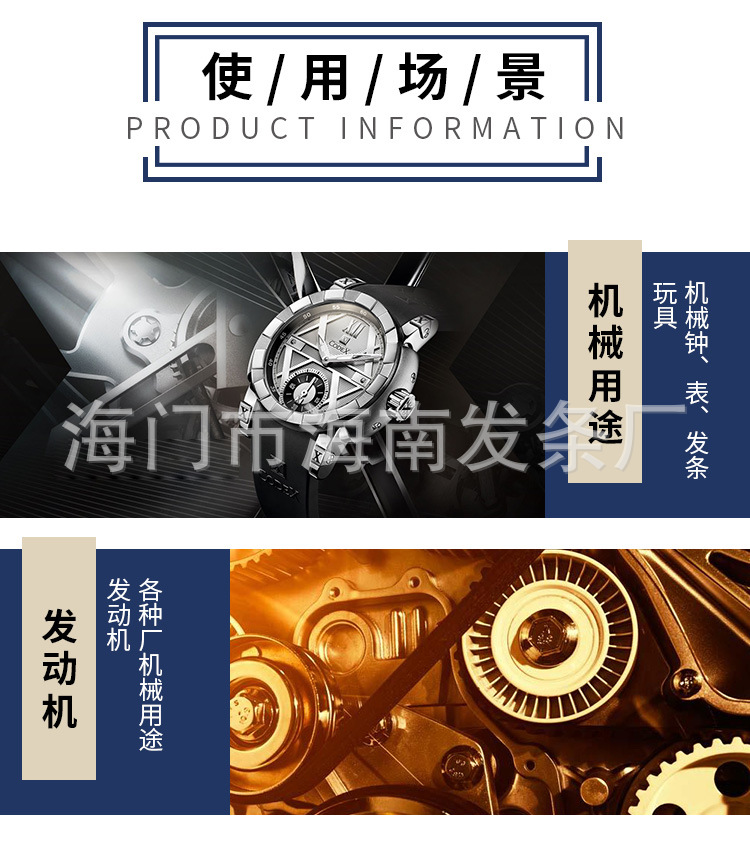 南通科立佳金属制品有限公司图片