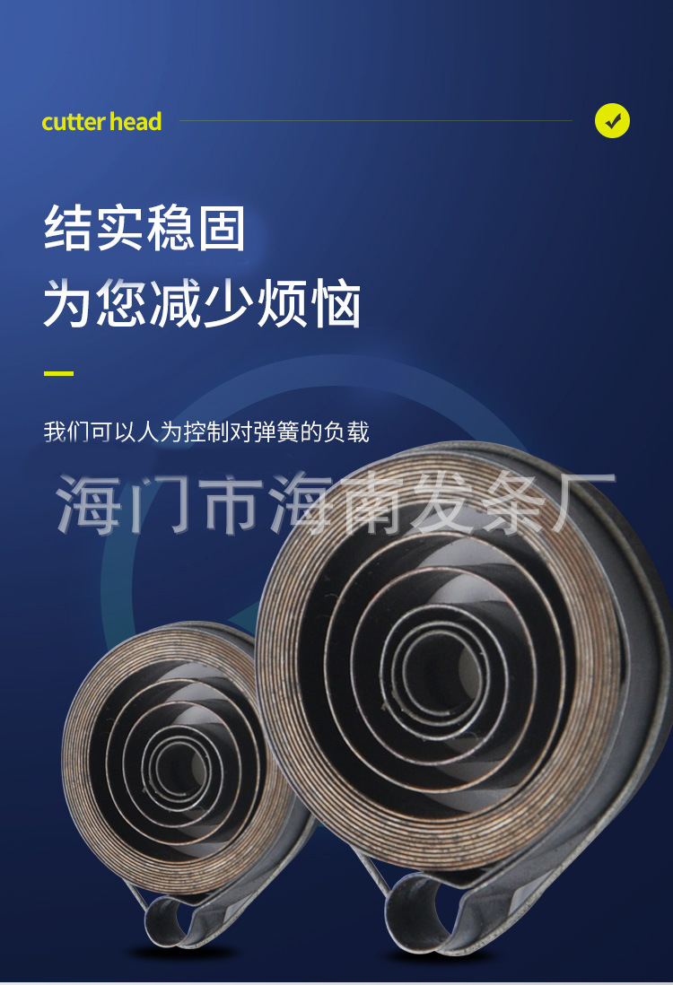 南通科立佳金属制品有限公司图片