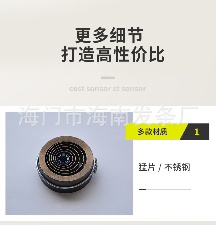 南通科立佳金属制品有限公司图片