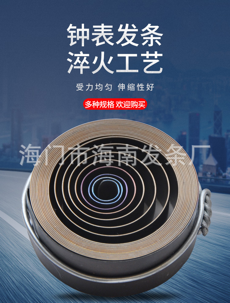 南通科立佳金属制品有限公司图片