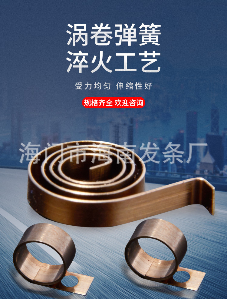 南通科立佳金属制品有限公司图片