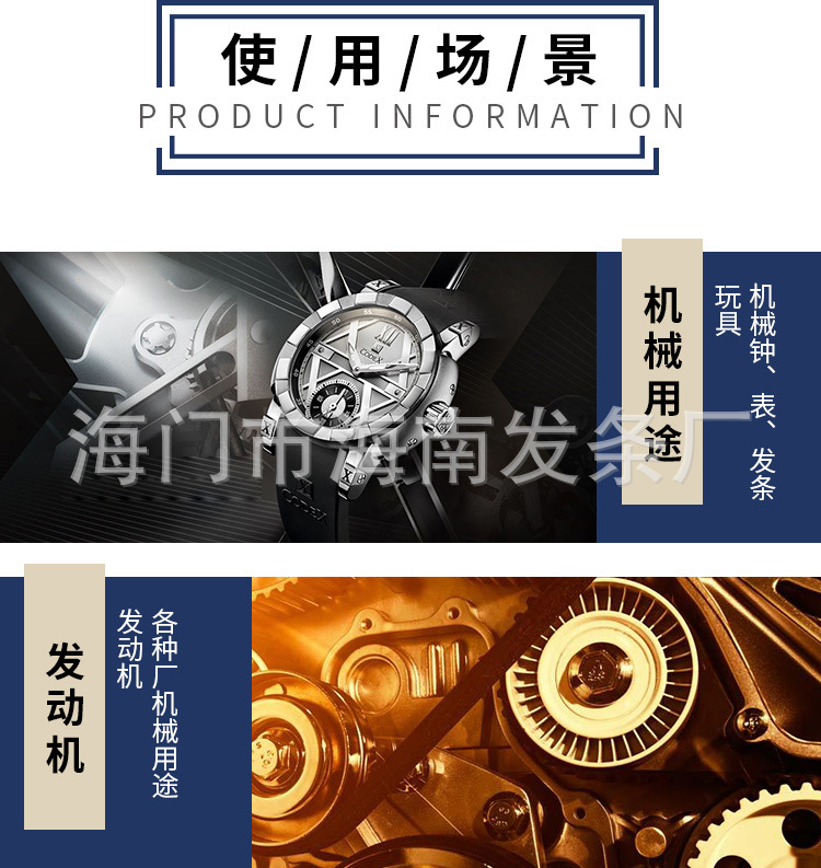 南通科立佳金属制品有限公司图片