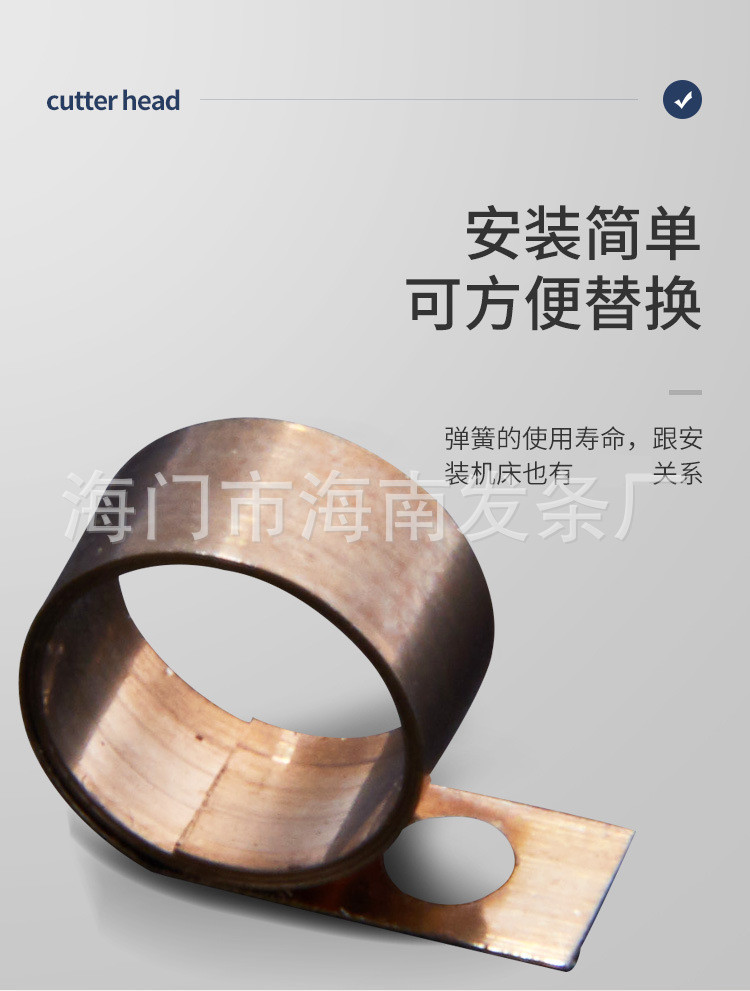 南通科立佳金属制品有限公司图片
