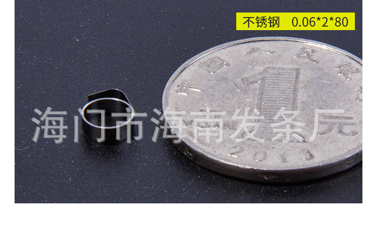 南通科立佳金属制品有限公司图片