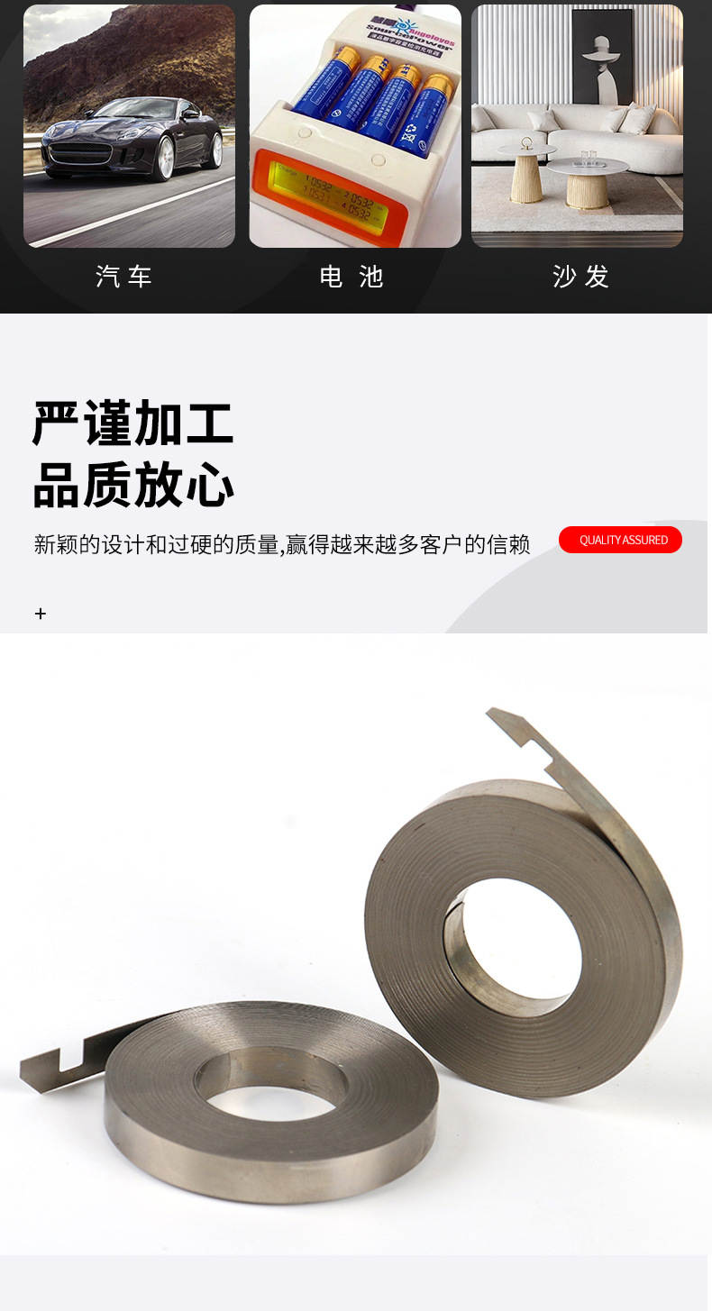 南通科立佳金属制品有限公司图片