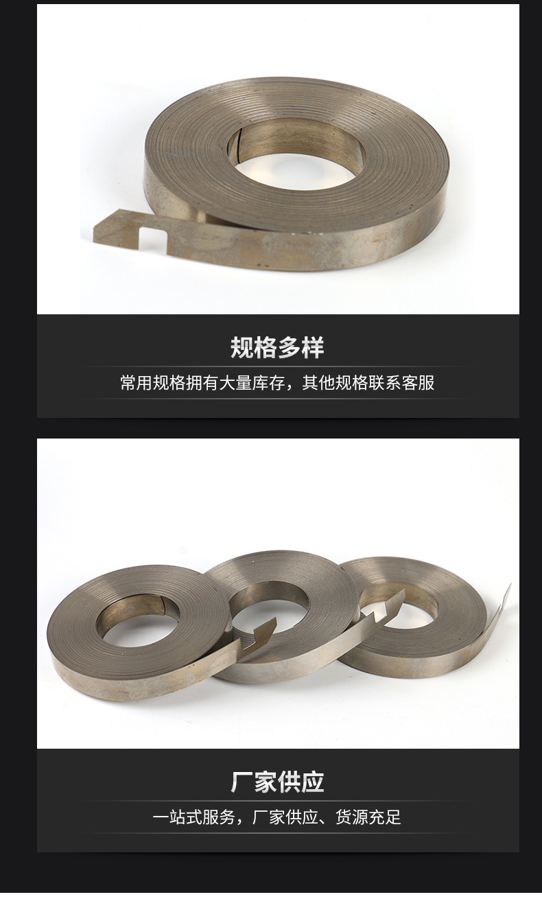 南通科立佳金属制品有限公司图片
