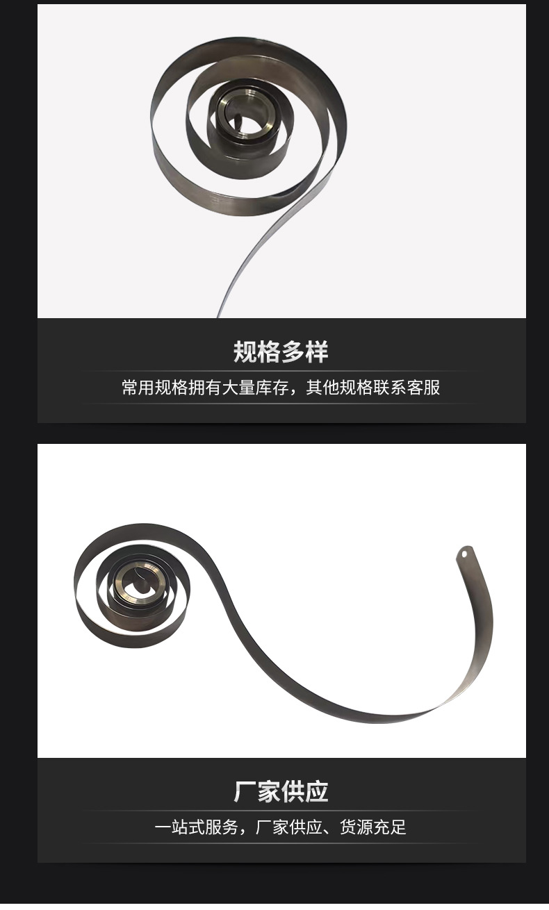 南通科立佳金属制品有限公司图片