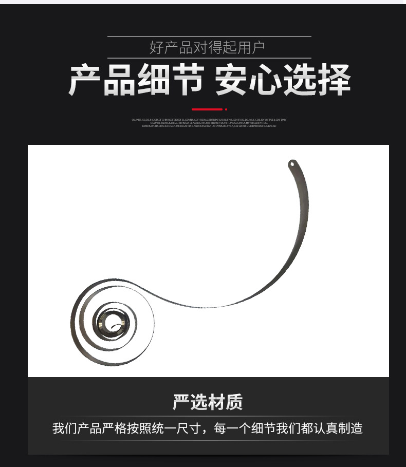 南通科立佳金属制品有限公司图片