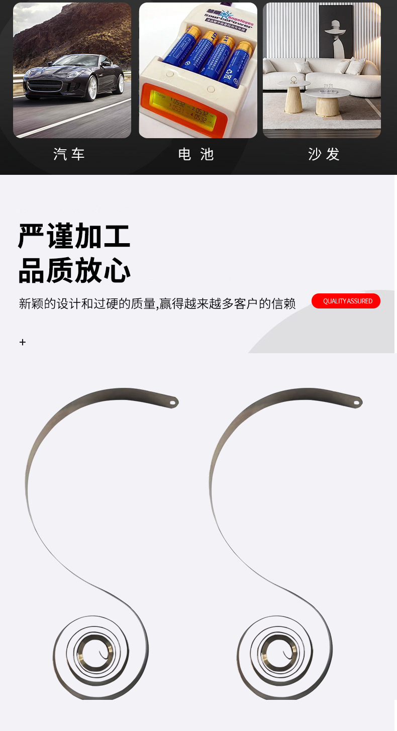 南通科立佳金属制品有限公司图片