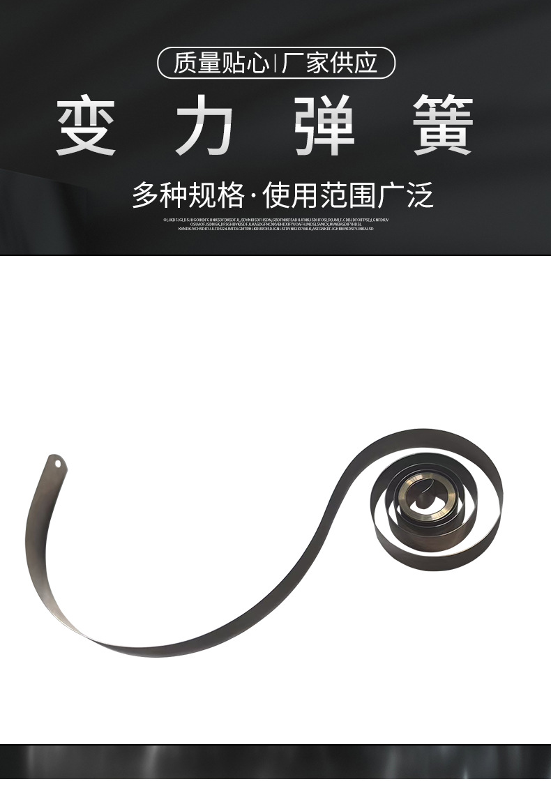 南通科立佳金属制品有限公司图片