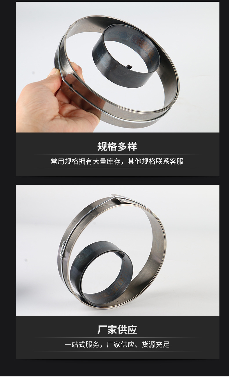 南通科立佳金属制品有限公司图片
