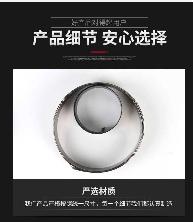 南通科立佳金属制品有限公司图片