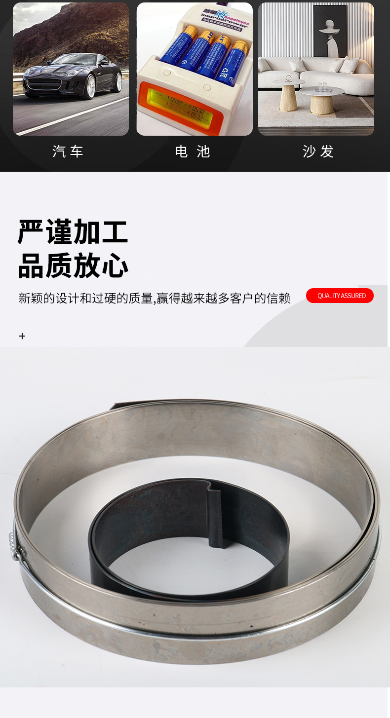 南通科立佳金属制品有限公司图片