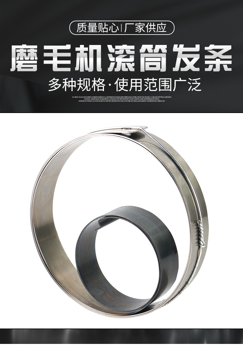 南通科立佳金属制品有限公司图片