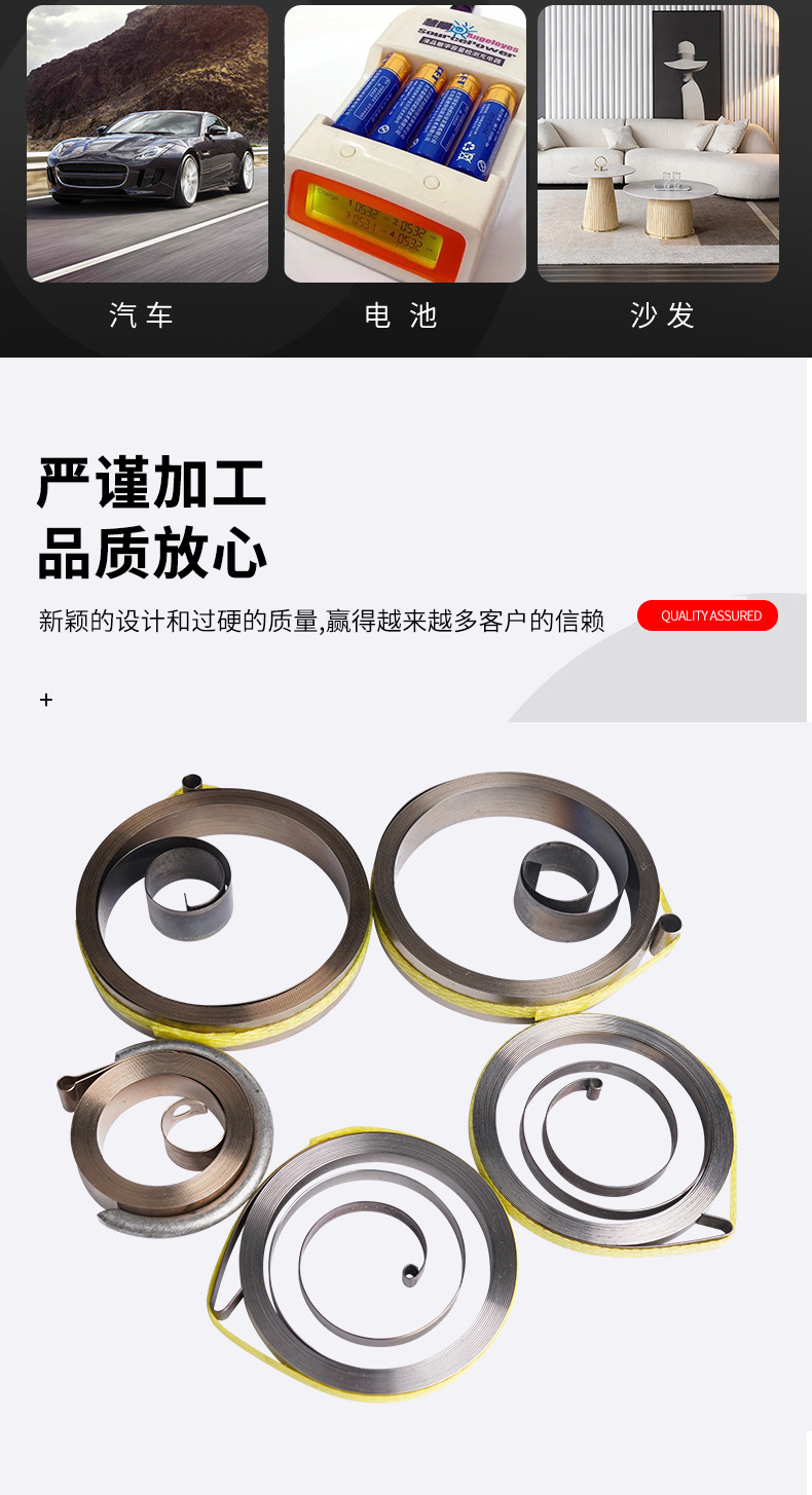 南通科立佳金属制品有限公司图片
