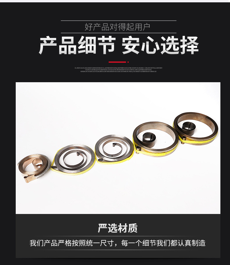 南通科立佳金属制品有限公司图片