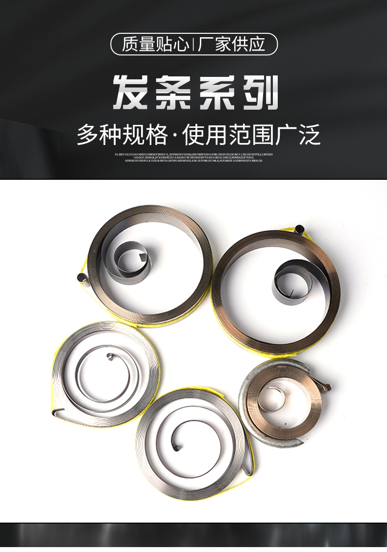 南通科立佳金属制品有限公司图片