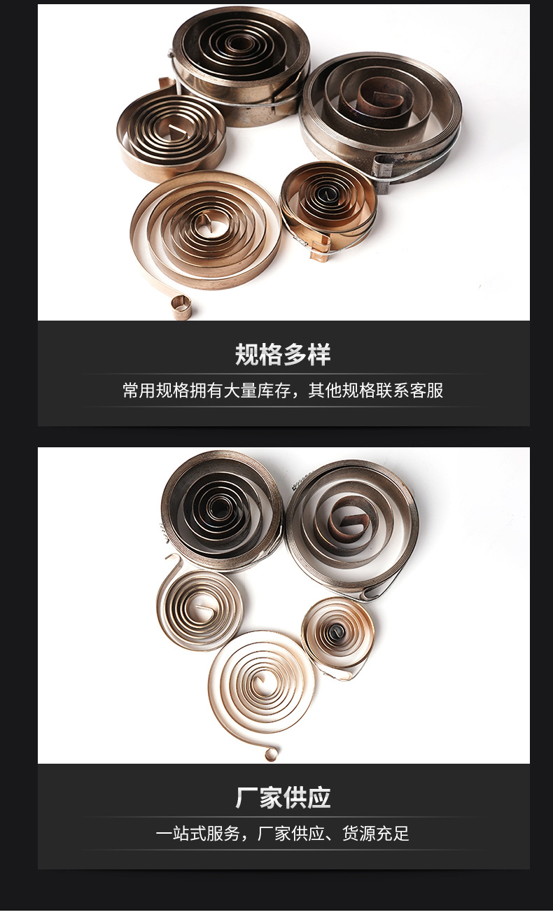 南通科立佳金属制品有限公司图片