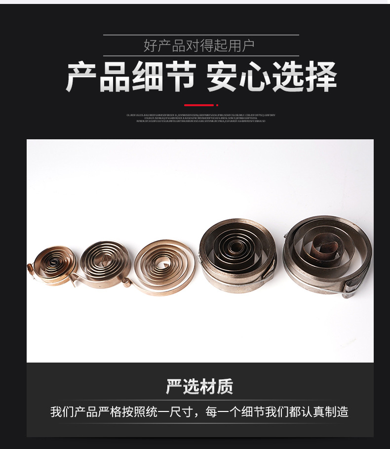 南通科立佳金属制品有限公司图片