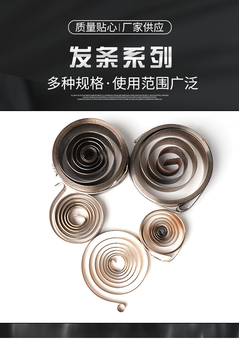 南通科立佳金属制品有限公司图片